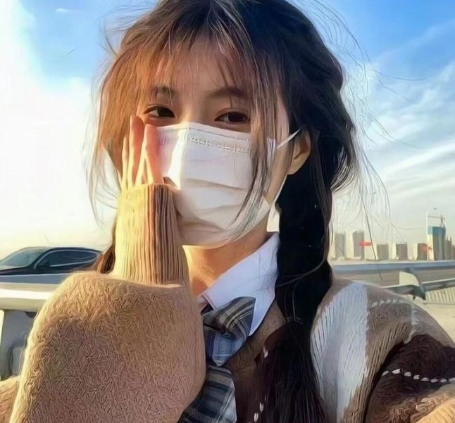 她的城