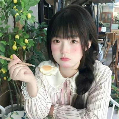 美味家庭